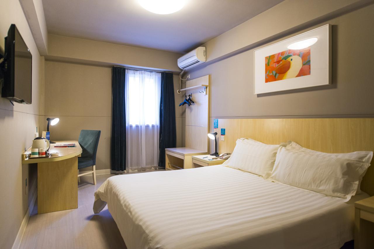 Jinjiang Inn Hongqiao Huqingping Highway Second Shanghai Exterior photo